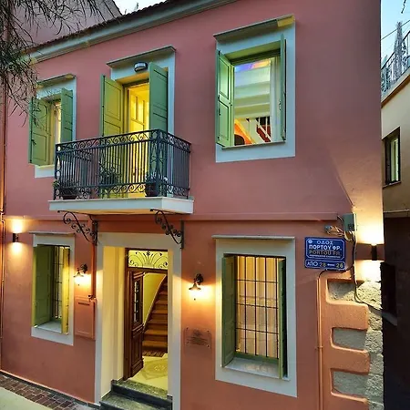 Casa Della Favola - Adults Only 호텔